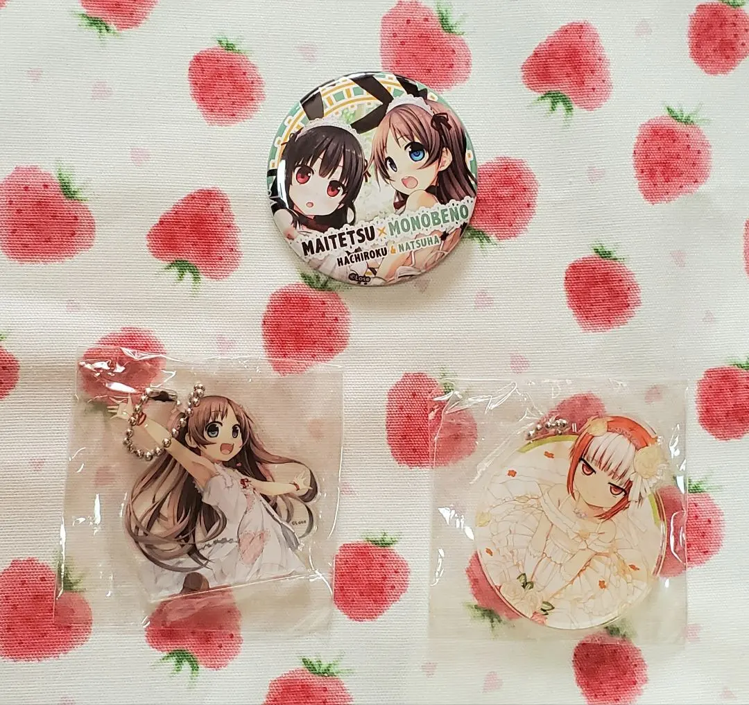 2026年最新】ものべの すみの人気アイテム - メルカリ