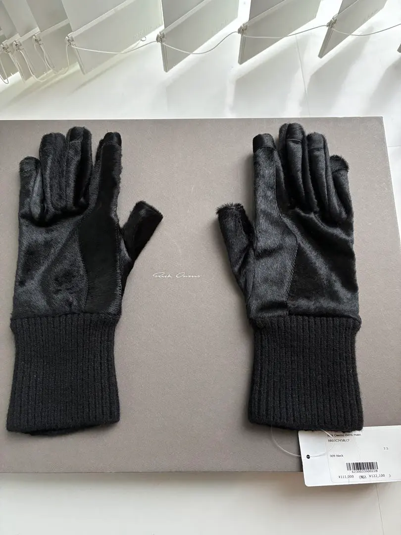 2026年最新】Rick Owens 手袋の人気アイテム - メルカリ
