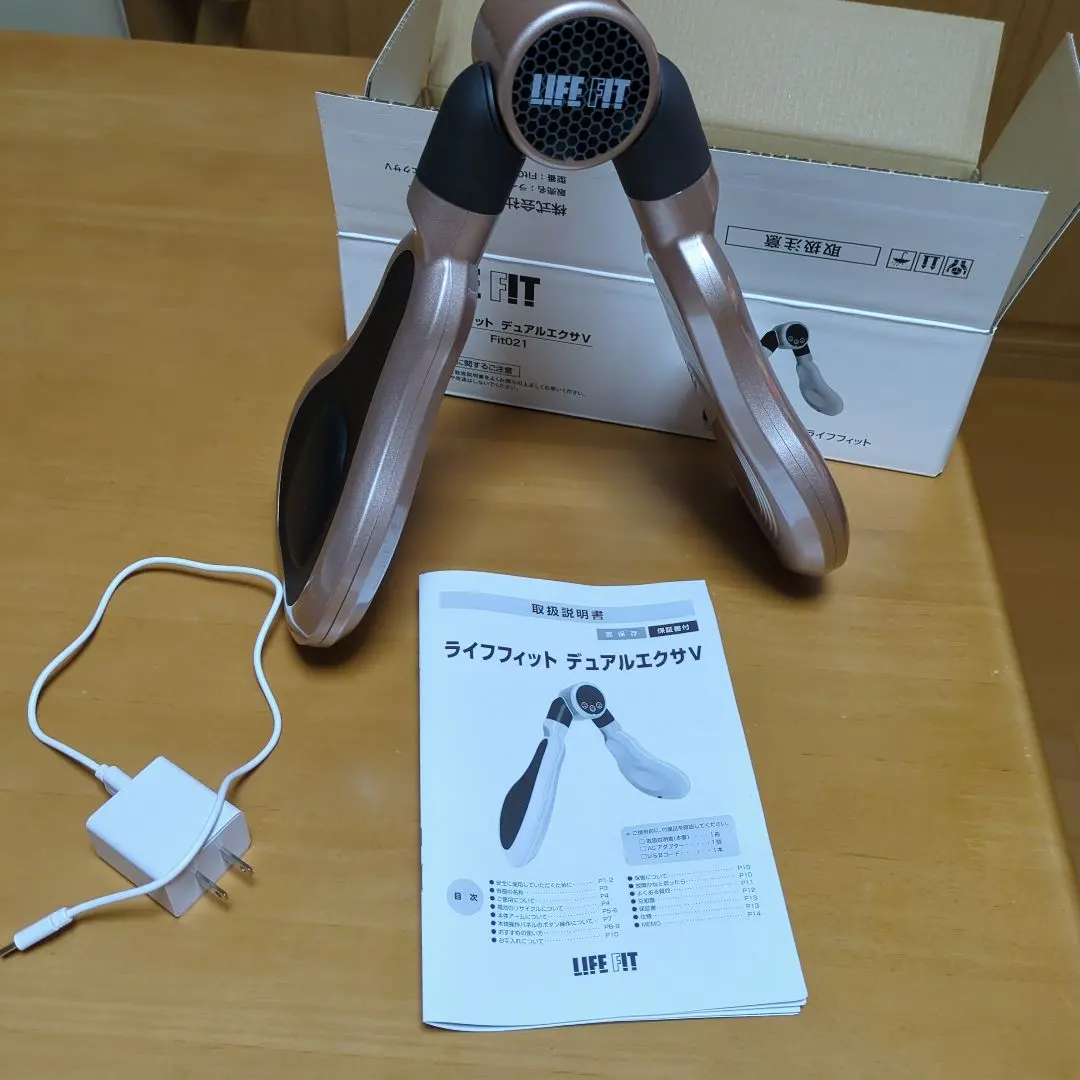 2026年最新】ライフフィット デュアルエクサvの人気アイテム - メルカリ