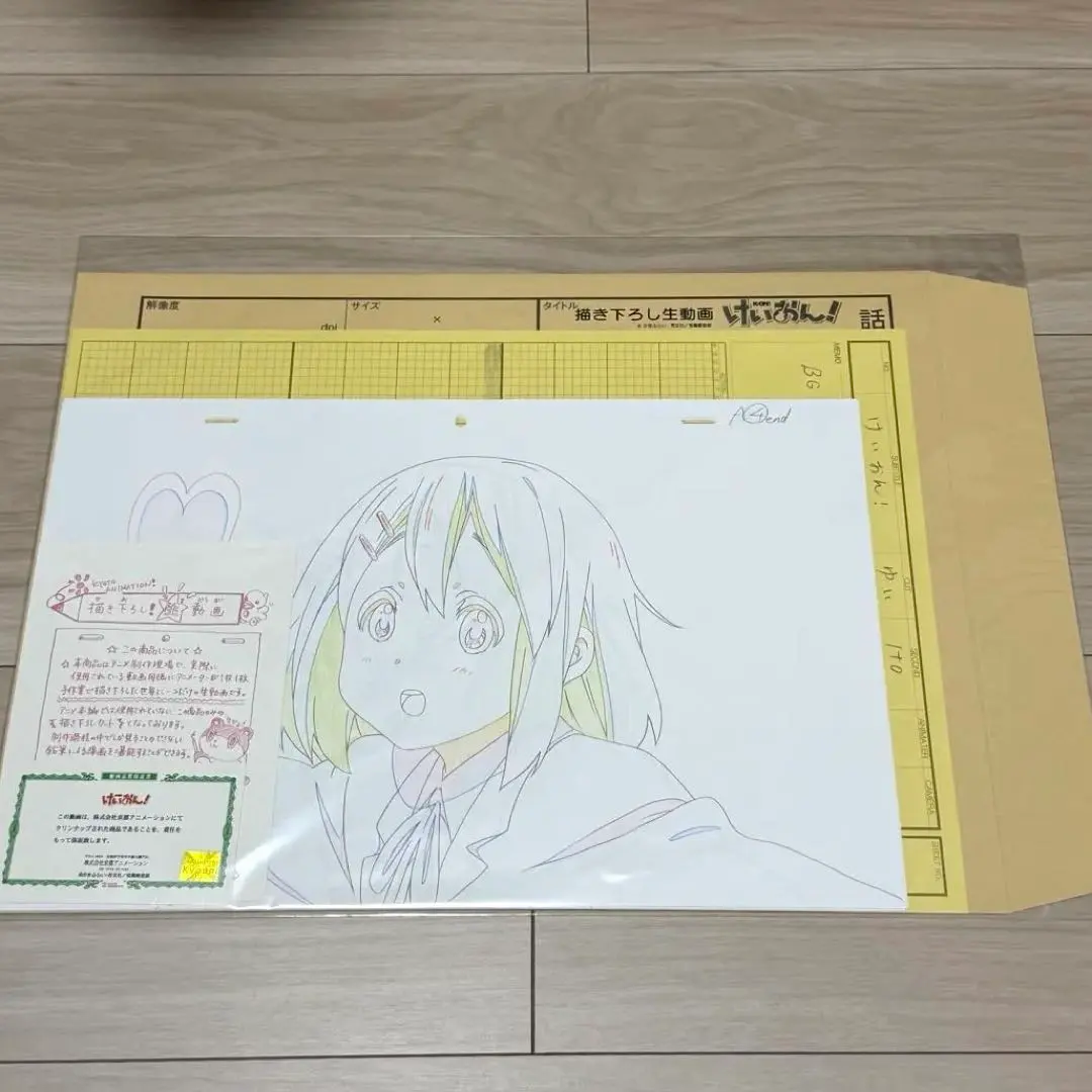 2026年最新】京アニ 生動画の人気アイテム - メルカリ