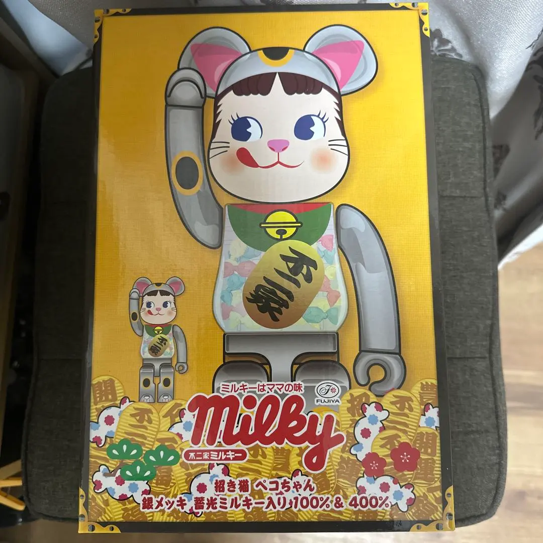 2026年最新】be@rbrick ペコちゃん ミルキーの人気アイテム - メルカリ