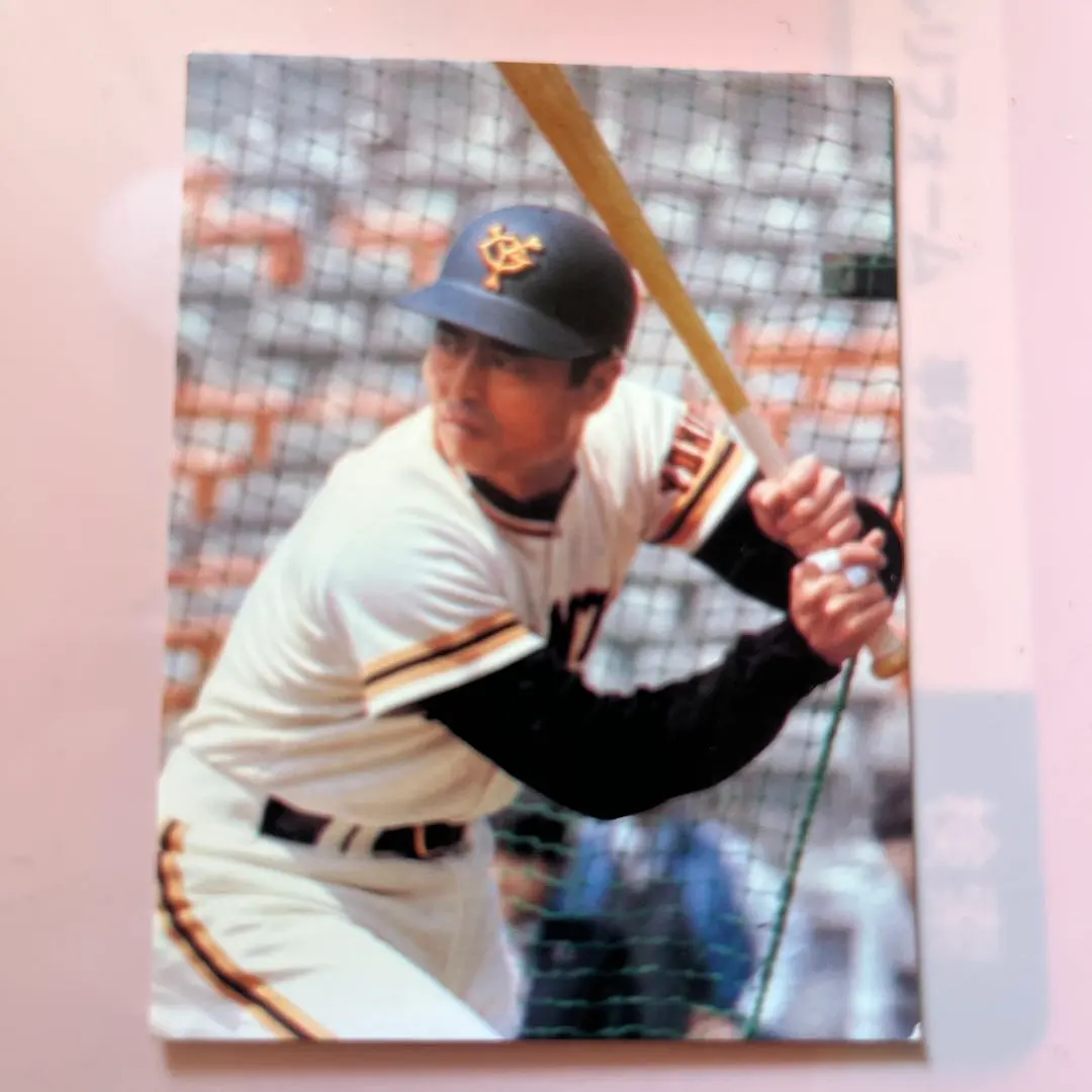 2026年最新】プロ野球カード王貞治1974年の人気アイテム - メルカリ