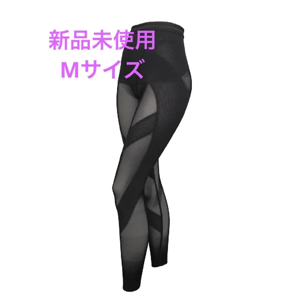 2026年最新】イオセラン スパッツの人気アイテム - メルカリ