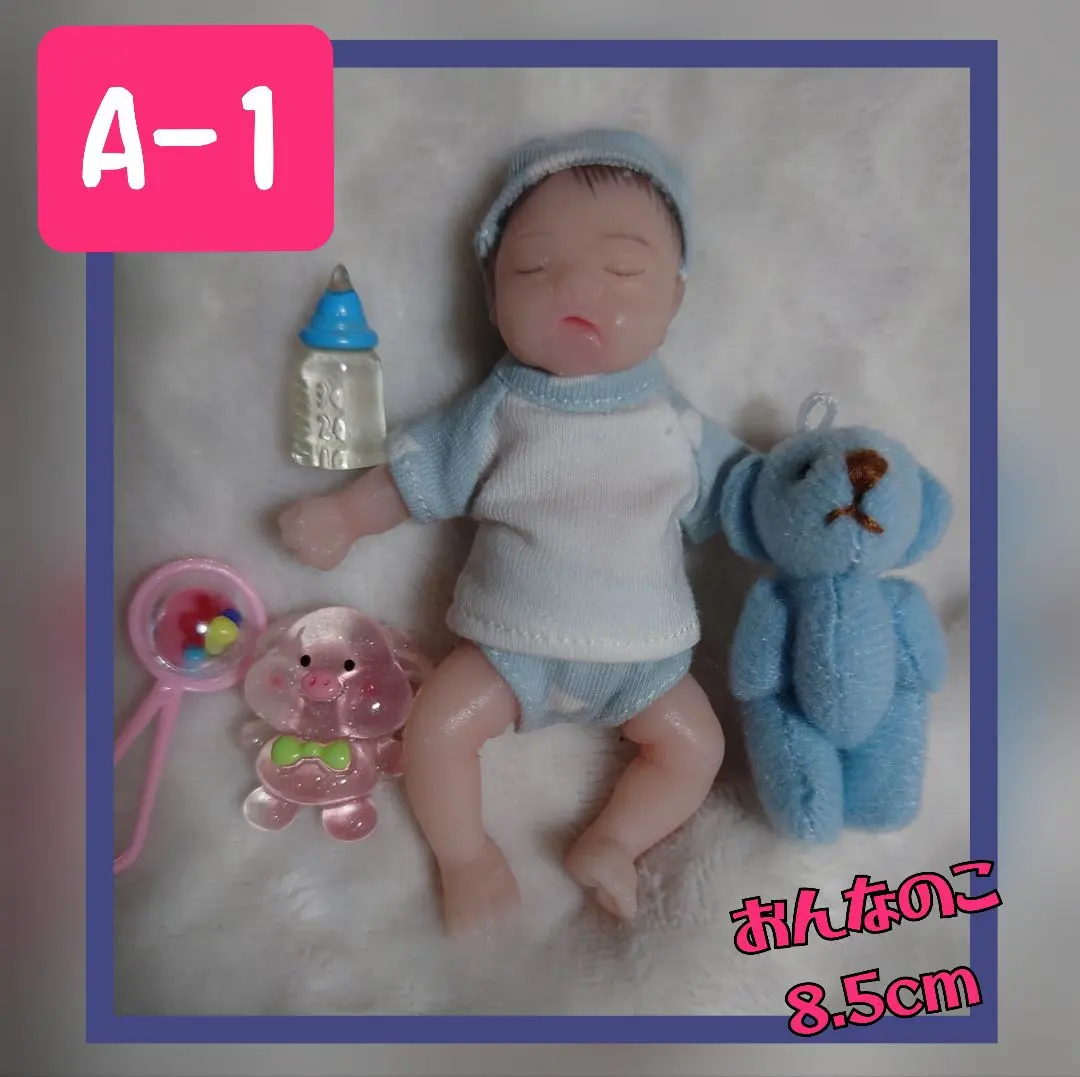 2026年最新】リボーンドール 男の子の人気アイテム - メルカリ