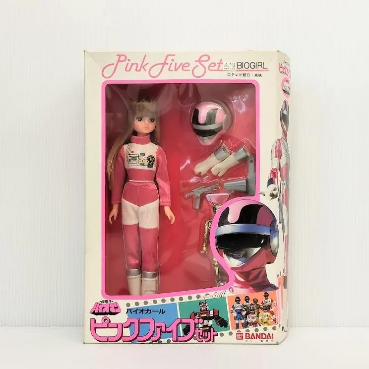 2026年最新】バイオマンソフビの人気アイテム - メルカリ