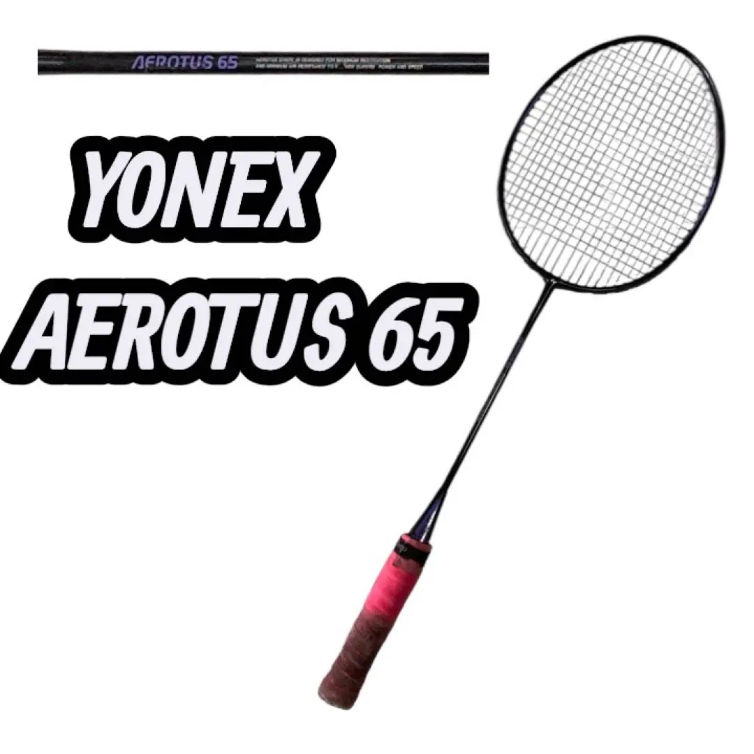 2026年最新】aerotusの人気アイテム - メルカリ