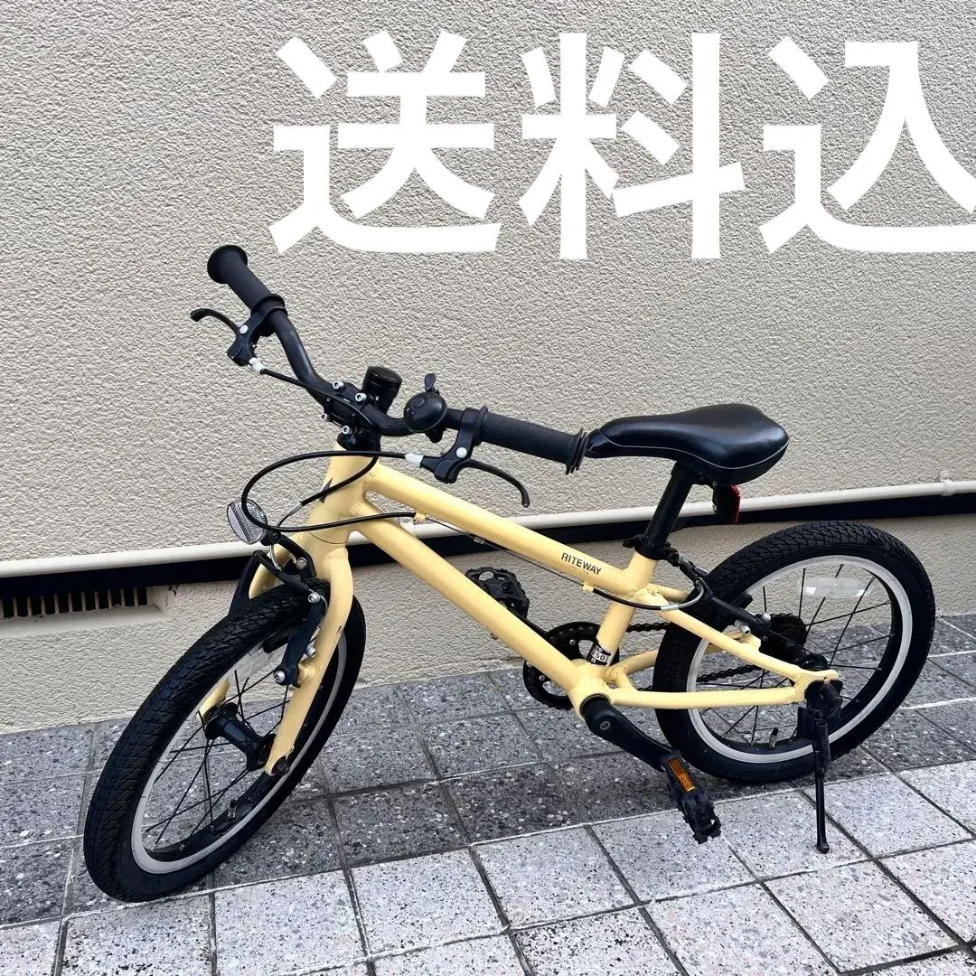 2026年最新】RITEWAY ZIT 16の人気アイテム - メルカリ