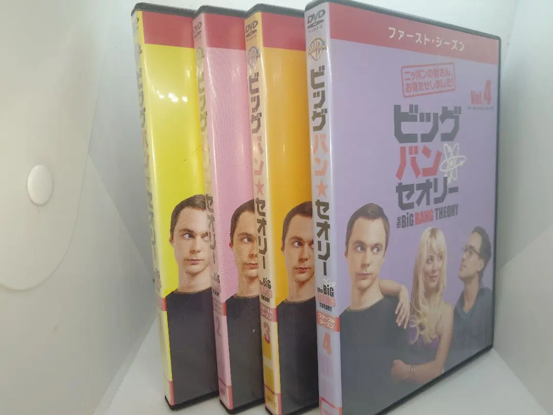 2026年最新】ビッグバンセオリー 日本語の人気アイテム - メルカリ