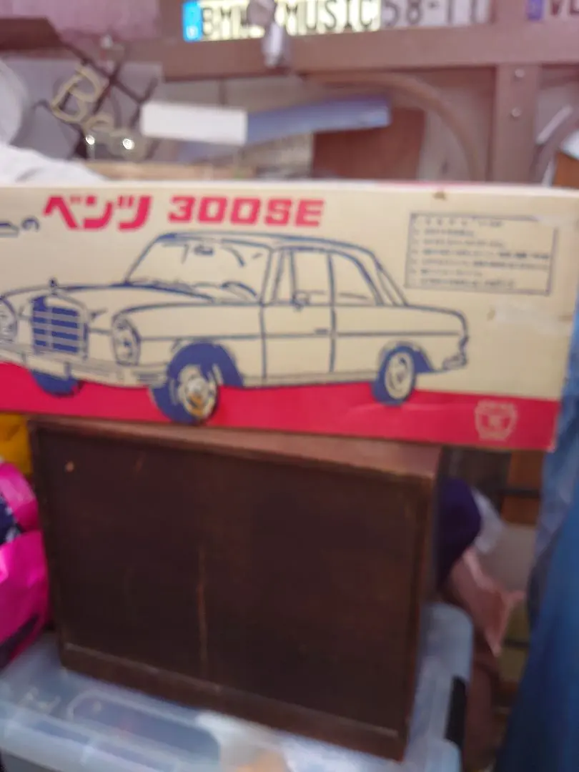 2026年最新】イチコー ブリキ ベンツの人気アイテム - メルカリ