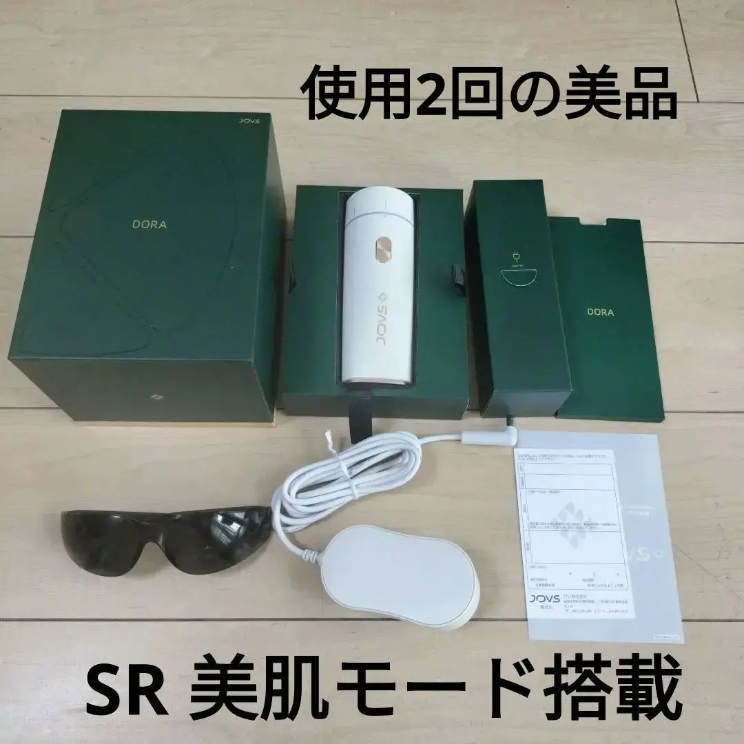 2026年最新】JOVS dora srの人気アイテム - メルカリ