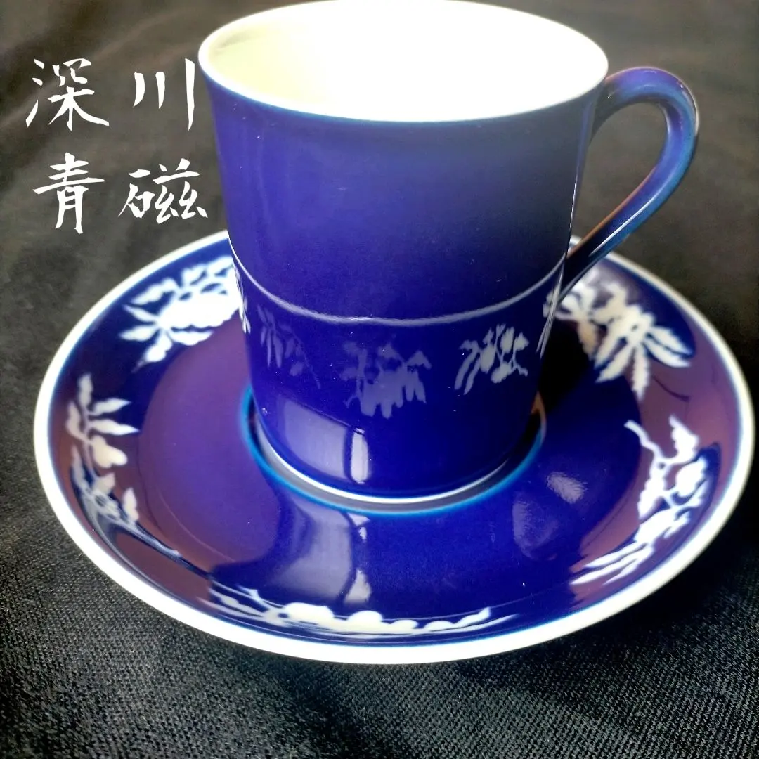 2026年最新】深川製磁 草花折枝白抜紋の人気アイテム - メルカリ