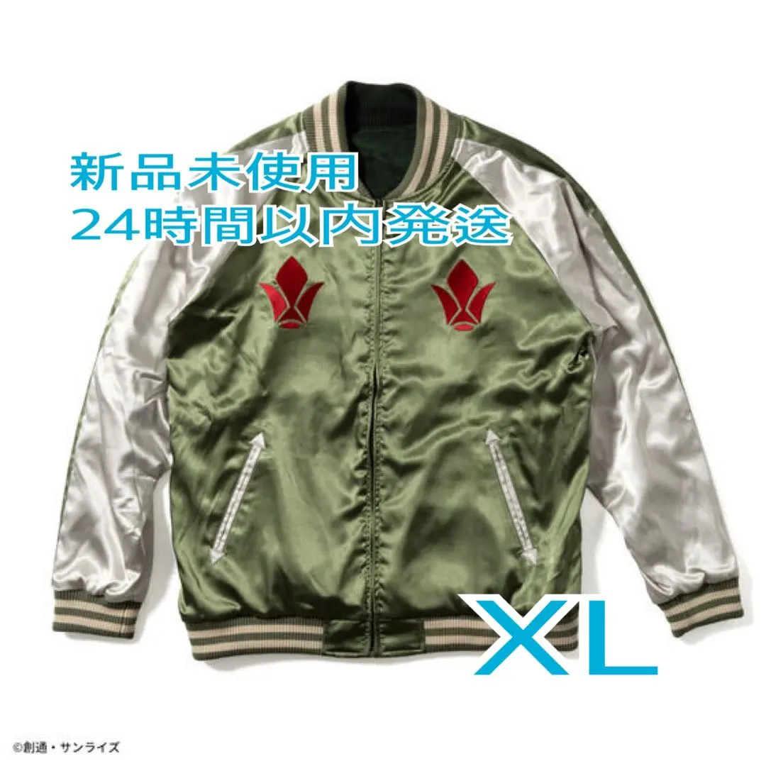 2026年最新】strict-g スカジャンの人気アイテム - メルカリ