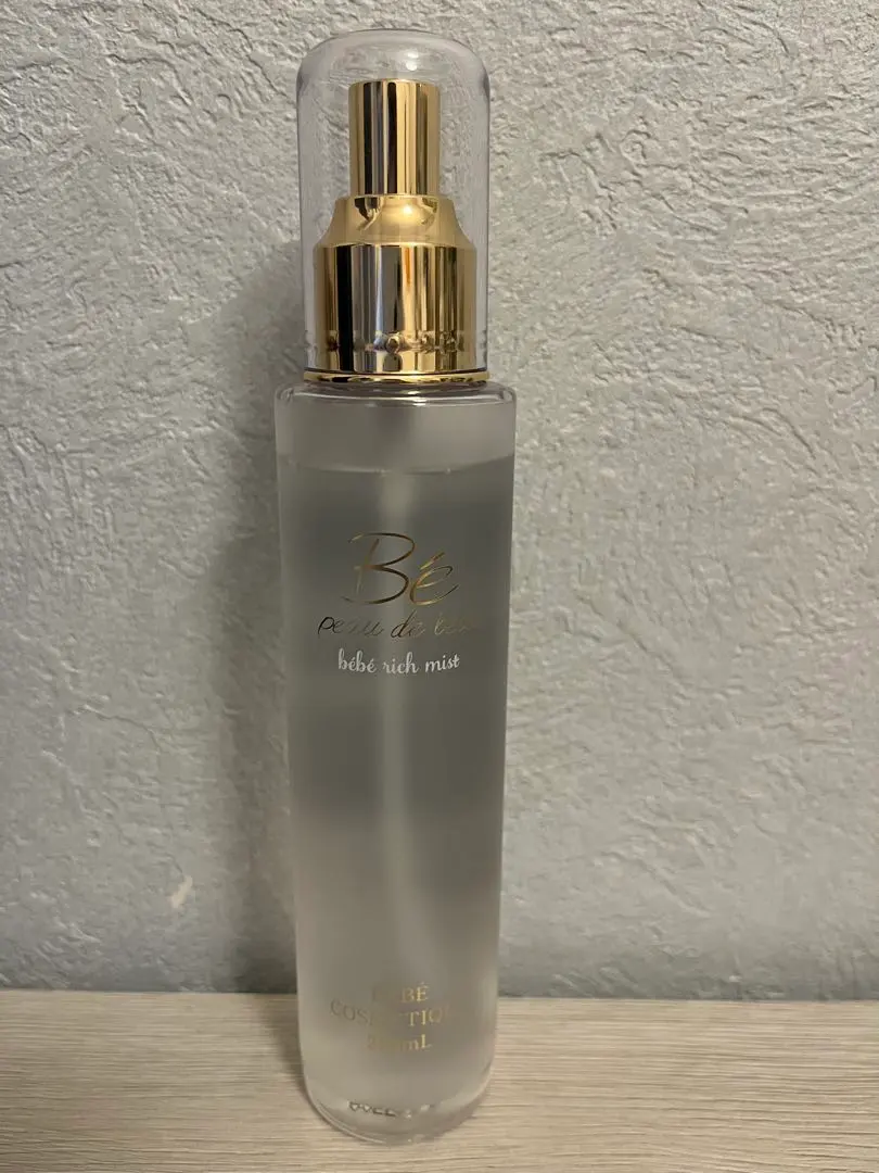 2026年最新】ポーデベベの人気アイテム - メルカリ