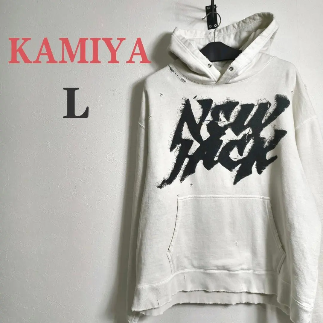 2026年最新】Maison MIHARA YASUHIRO スウェット ブリーチ加工の人気