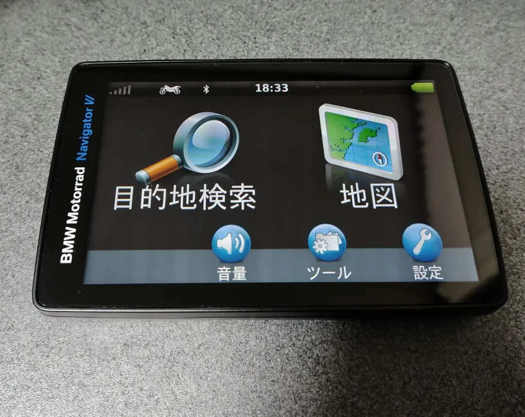 2026年最新】bmw motorrad navigatorの人気アイテム - メルカリ