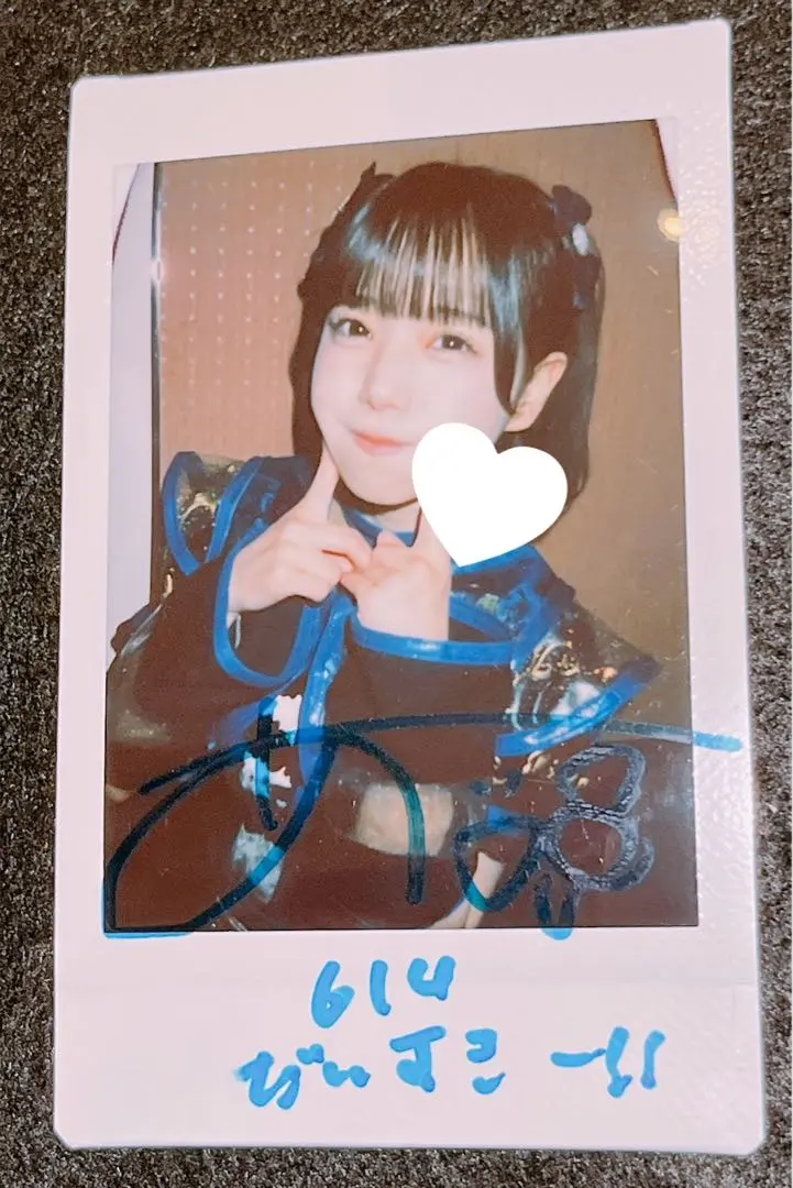 2026年最新】Ilife あいす チェキ券の人気アイテム - メルカリ