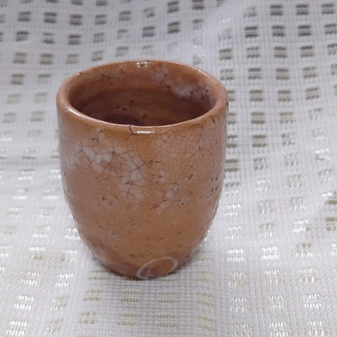 2026年最新】裕 萩焼 岡田の人気アイテム - メルカリ