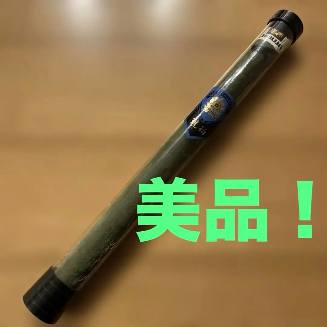 2026年最新】daiwa 琥珀 硬調子の人気アイテム - メルカリ