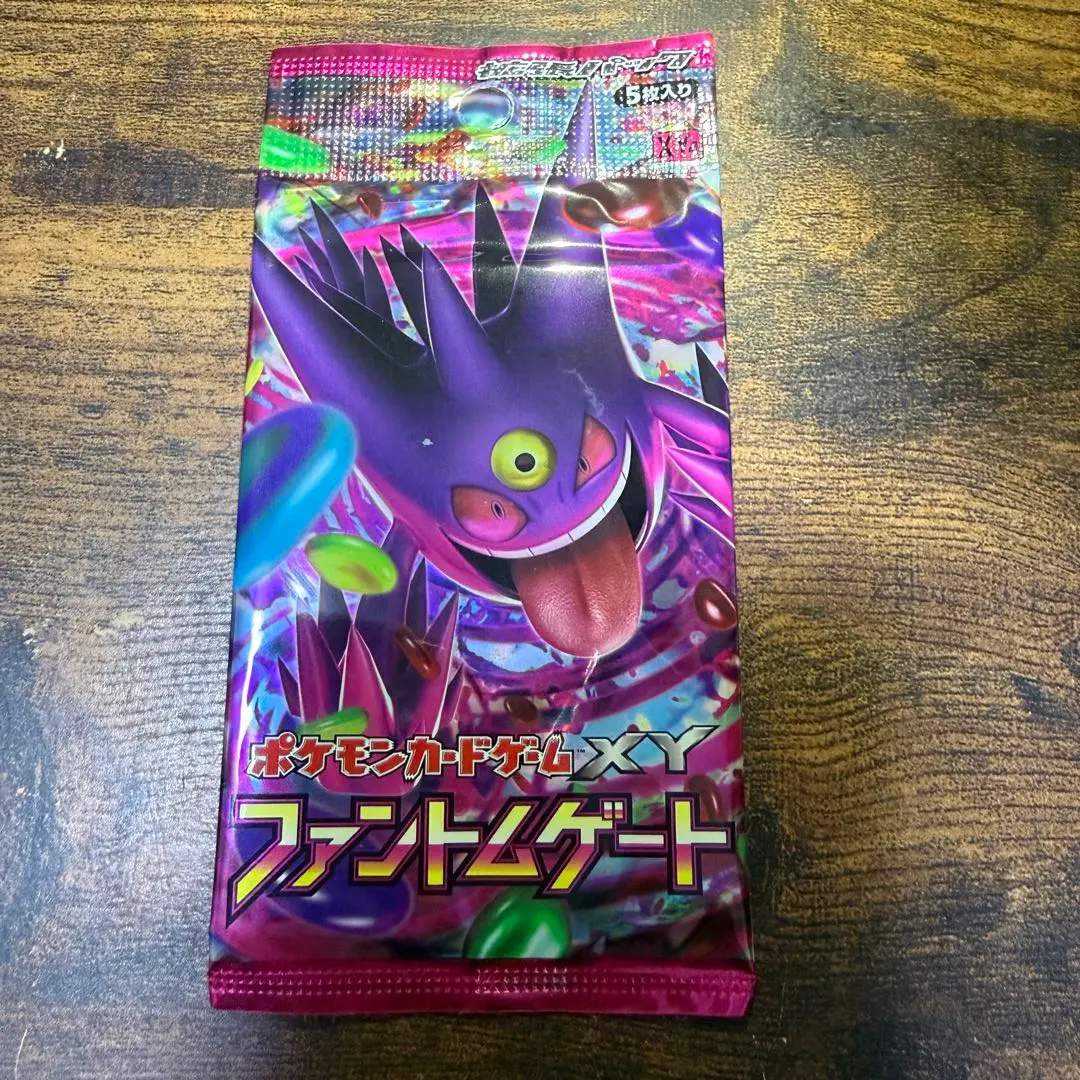 2026年最新】ファントムゲート 未開封boxの人気アイテム - メルカリ