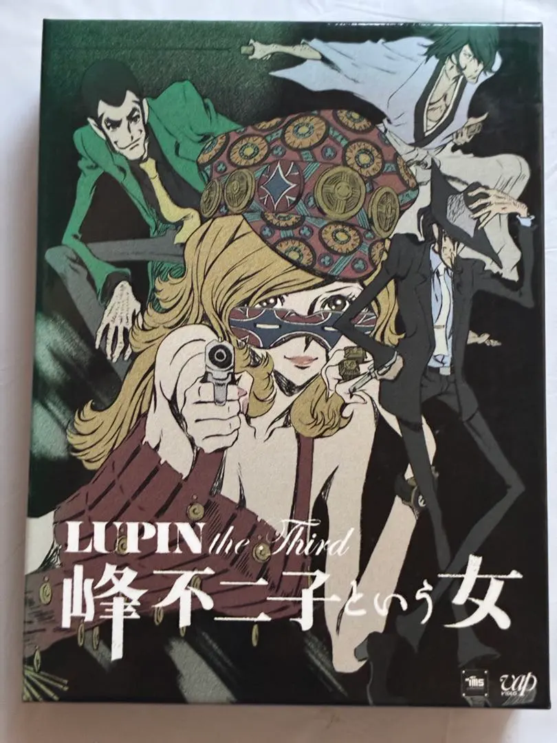 2026年最新】峰不二子という女 dvdの人気アイテム - メルカリ