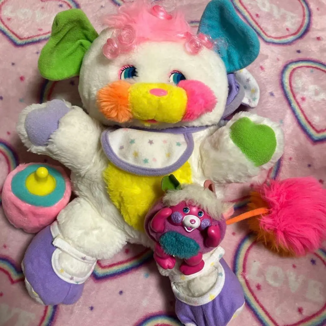 2026年最新】ポップルズ ぬいぐるみの人気アイテム - メルカリ