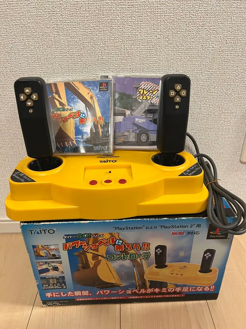 2026年最新】パワーショベルに乗ろうコントローラの人気アイテム