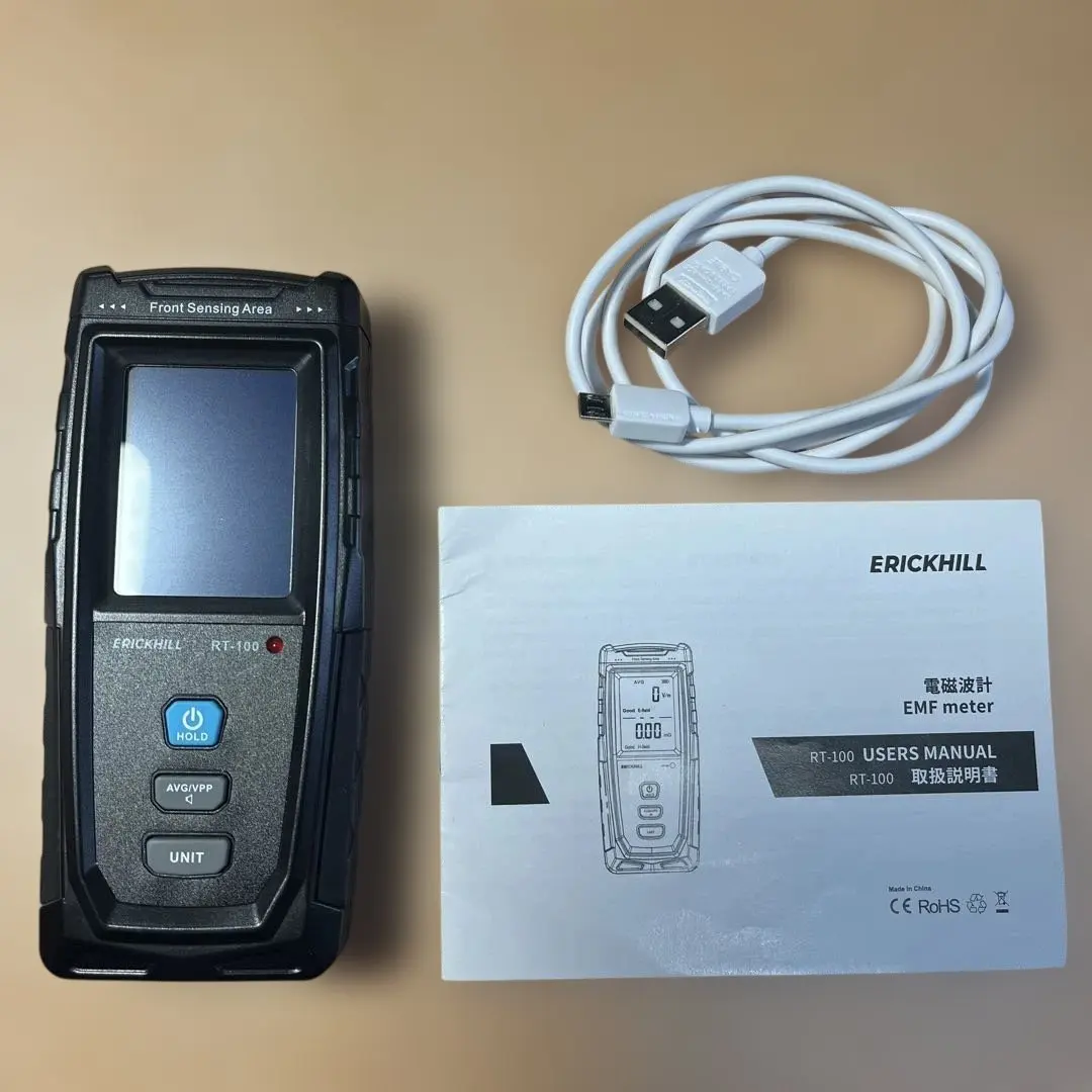 2026年最新】波動測定器の人気アイテム - メルカリ