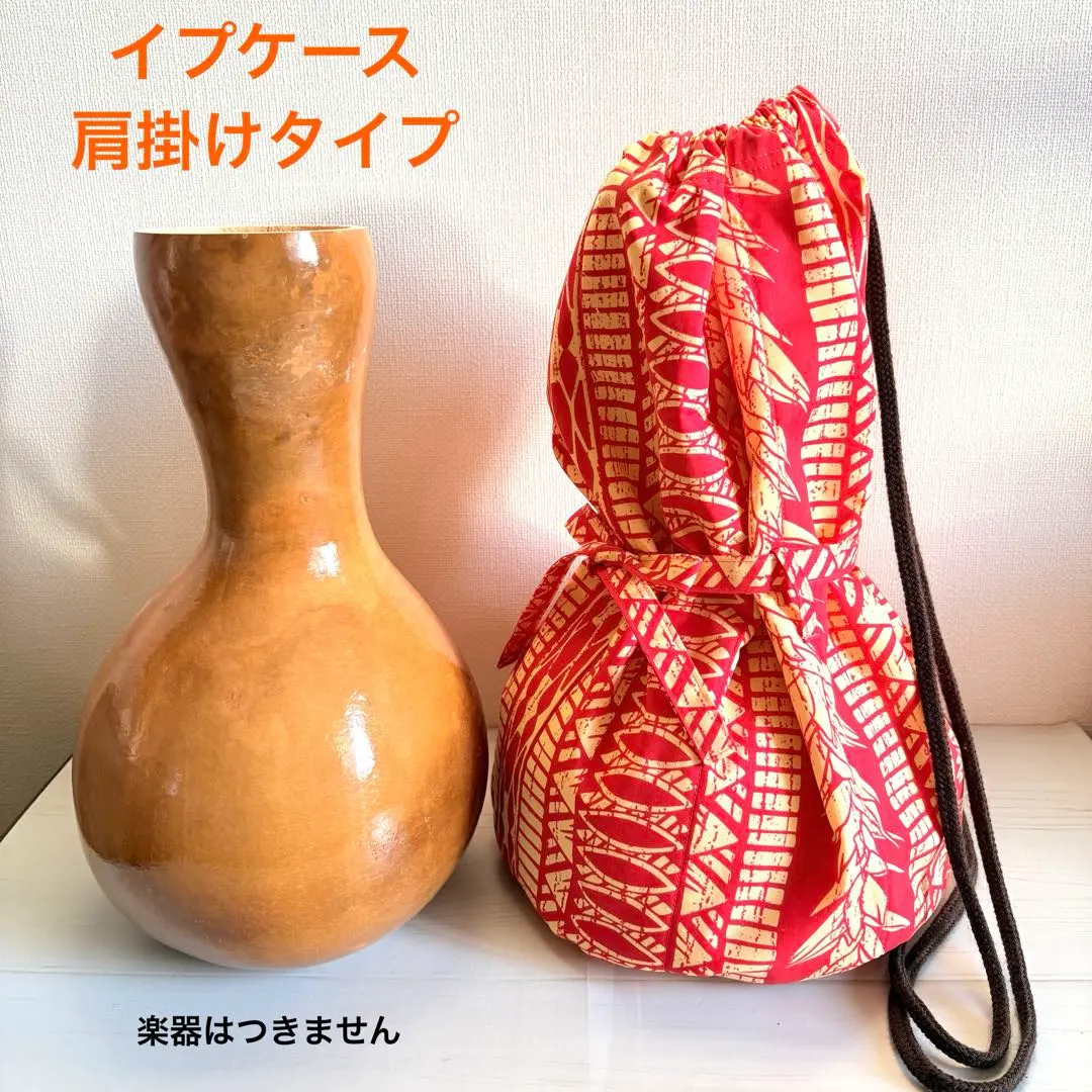 2026年最新】フラダンスイプケースの人気アイテム - メルカリ