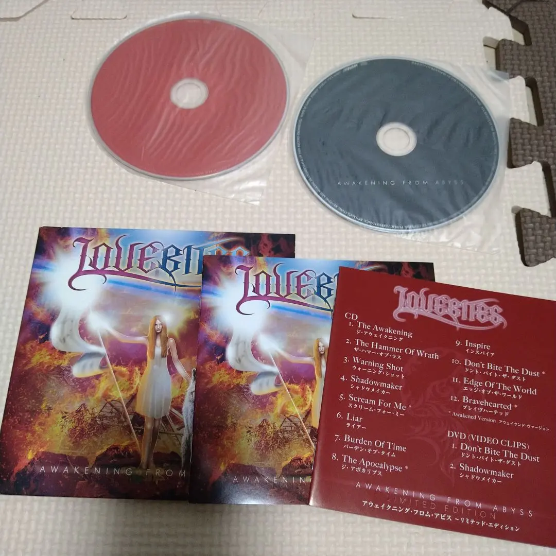 2026年最新】lovebites awakening from abyssの人気アイテム - メルカリ