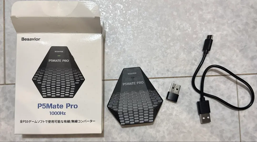 2026年最新】Besavior P5Mate Proの人気アイテム - メルカリ