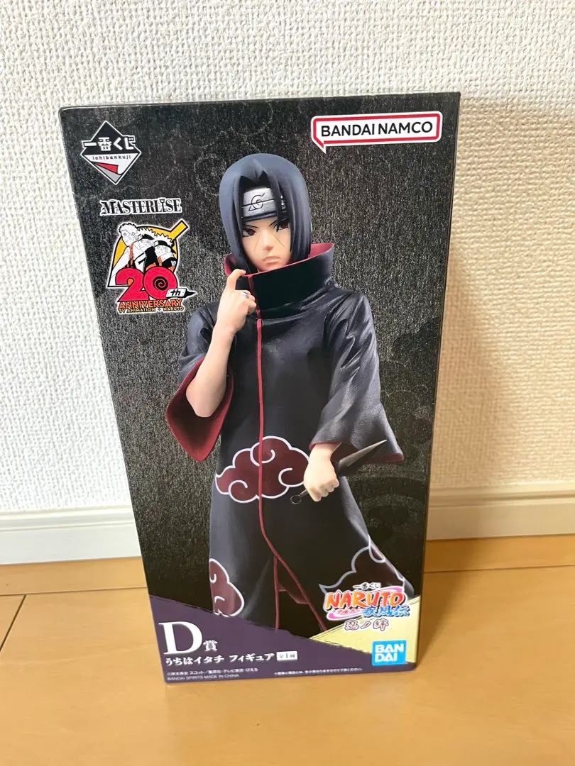 m41667857155_1.jpg?1769597749