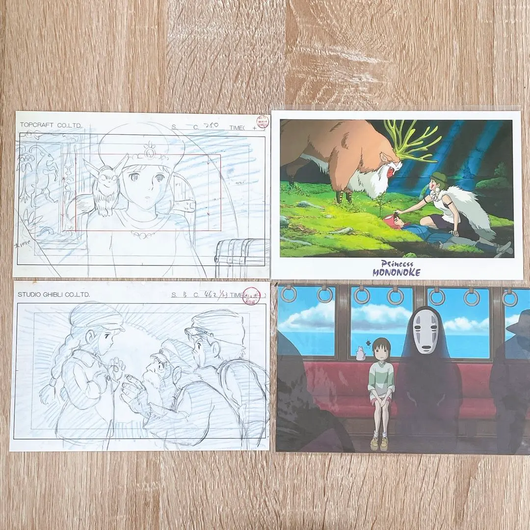 2026年最新】千と千尋の神隠し レイアウトの人気アイテム - メルカリ
