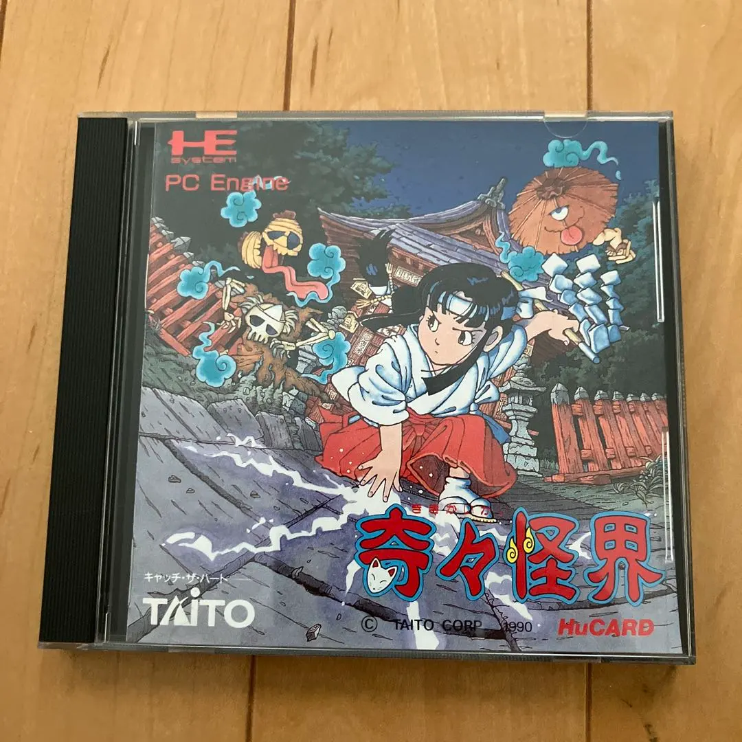2026年最新】奇々怪界 pcエンジンの人気アイテム - メルカリ