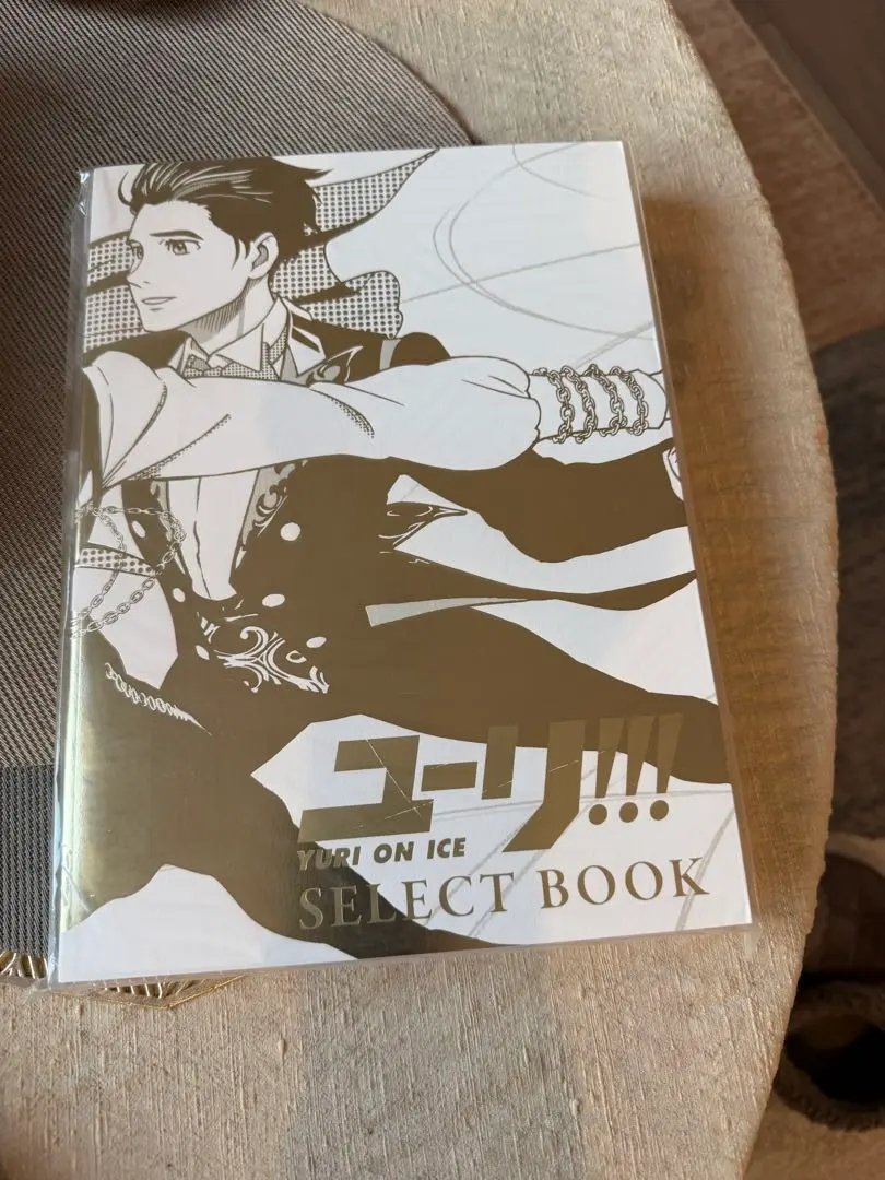 2026年最新】ユーリ on ice select bookの人気アイテム - メルカリ