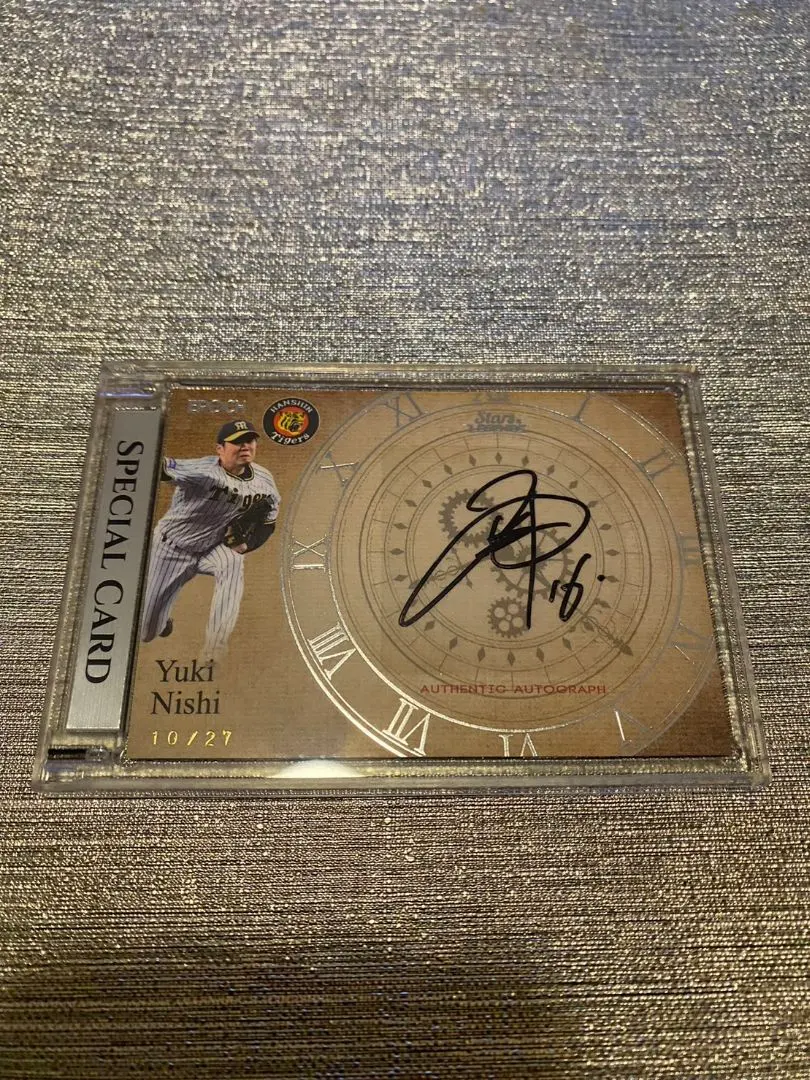 2026年最新】渡哲也 サインの人気アイテム - メルカリ