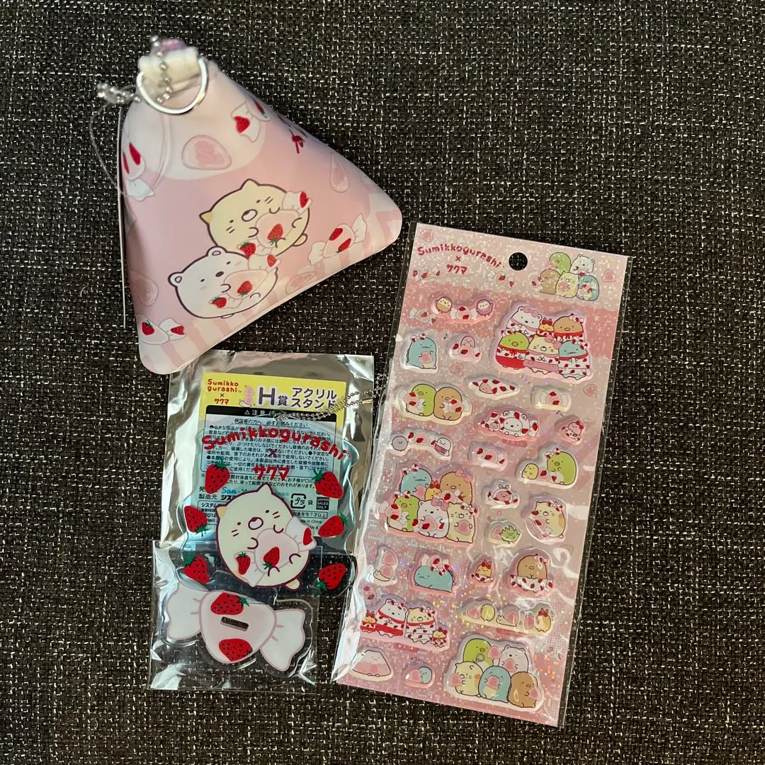 2026年最新】すみっコくじ サクマの人気アイテム - メルカリ