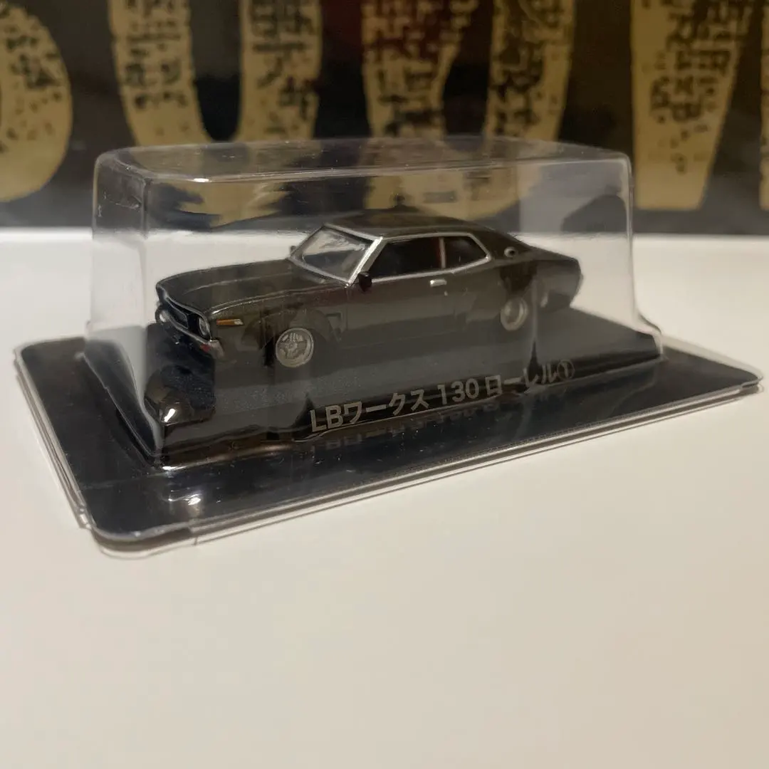 2026年最新】グラチャンコレクション 14の人気アイテム - メルカリ