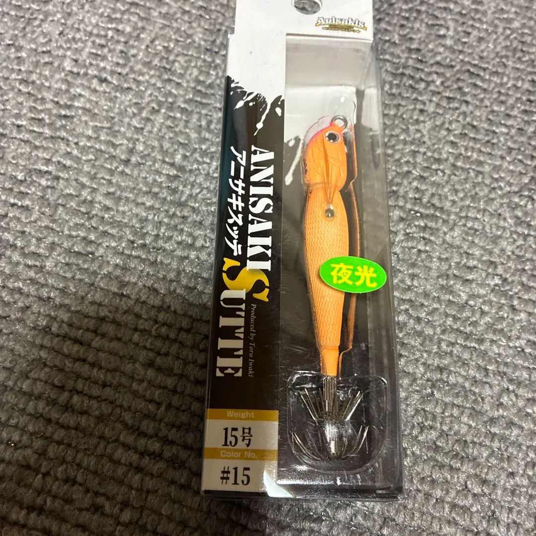 2026年最新】アニサキスッテ20号の人気アイテム - メルカリ