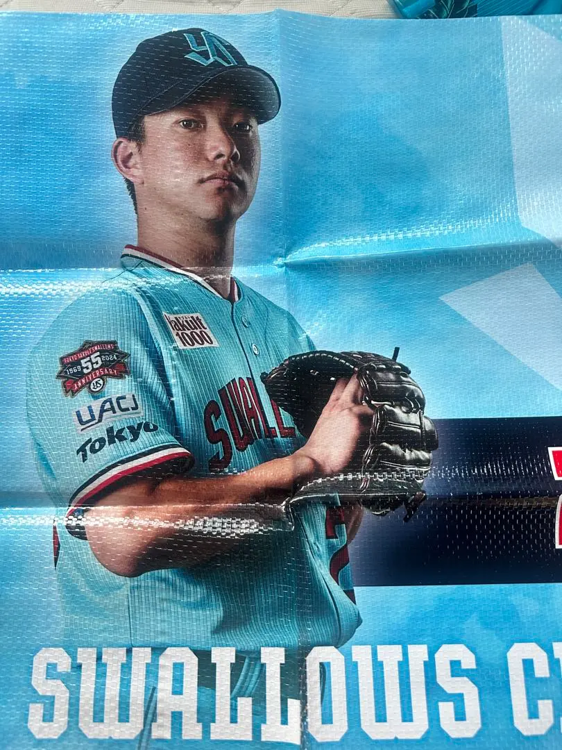 2026年最新】木澤 ユニフォームの人気アイテム - メルカリ