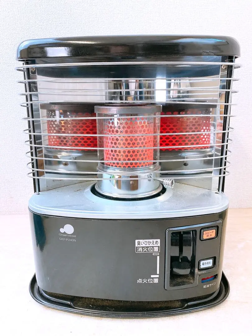 2026年最新】GKP ストーブの人気アイテム - メルカリ