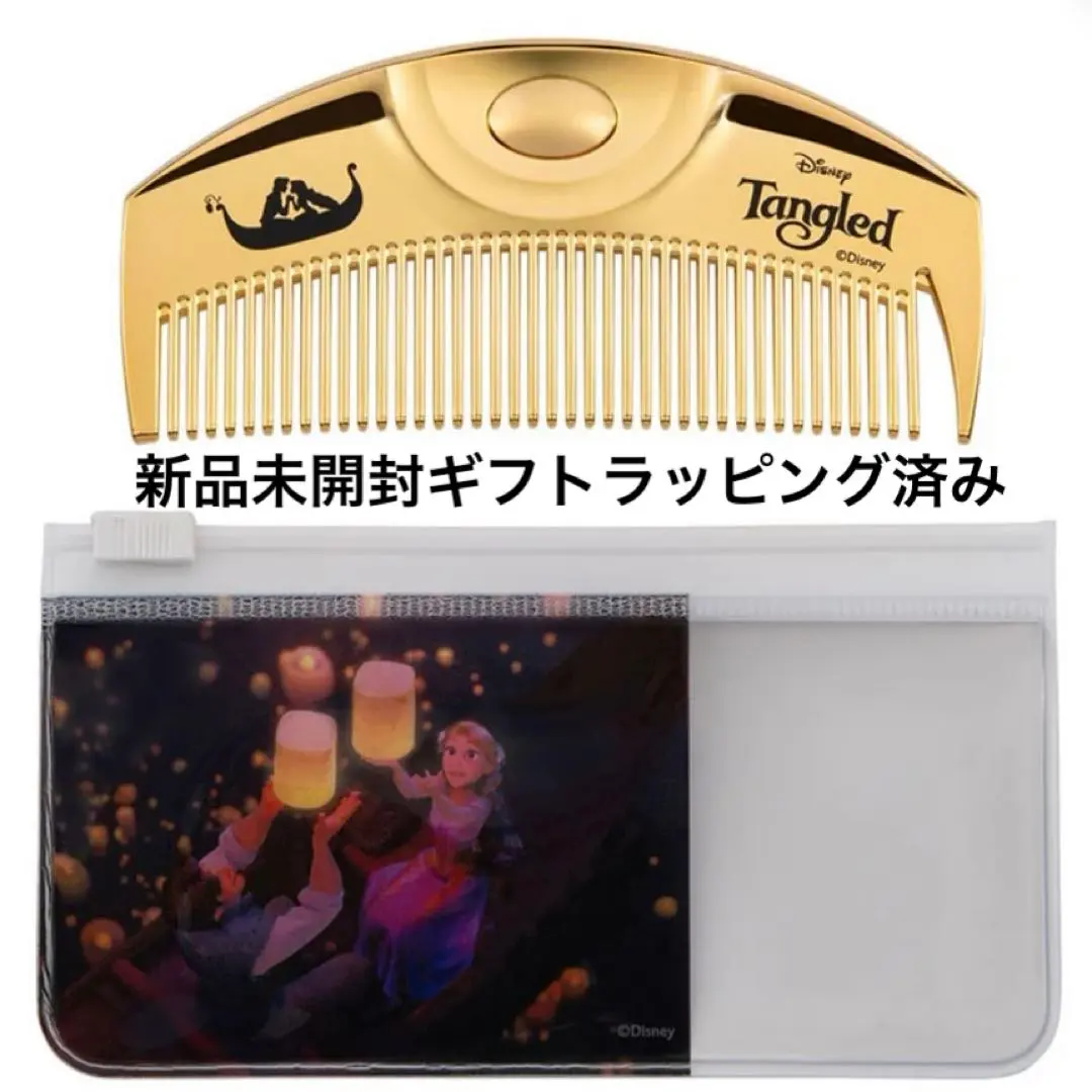 2026年最新】LoveChrome ディズニーの人気アイテム - メルカリ