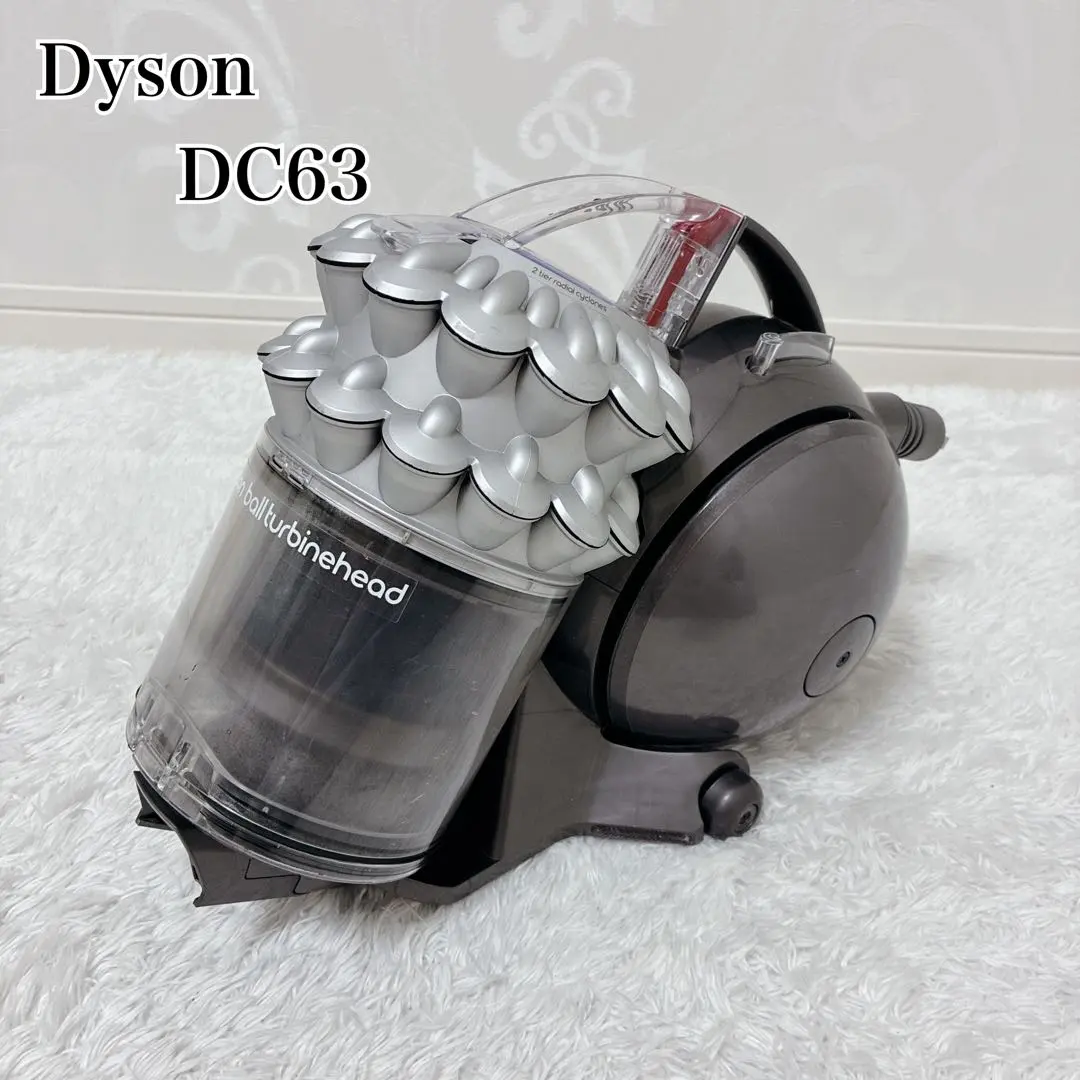 2026年最新】dyson ball cy24の人気アイテム - メルカリ