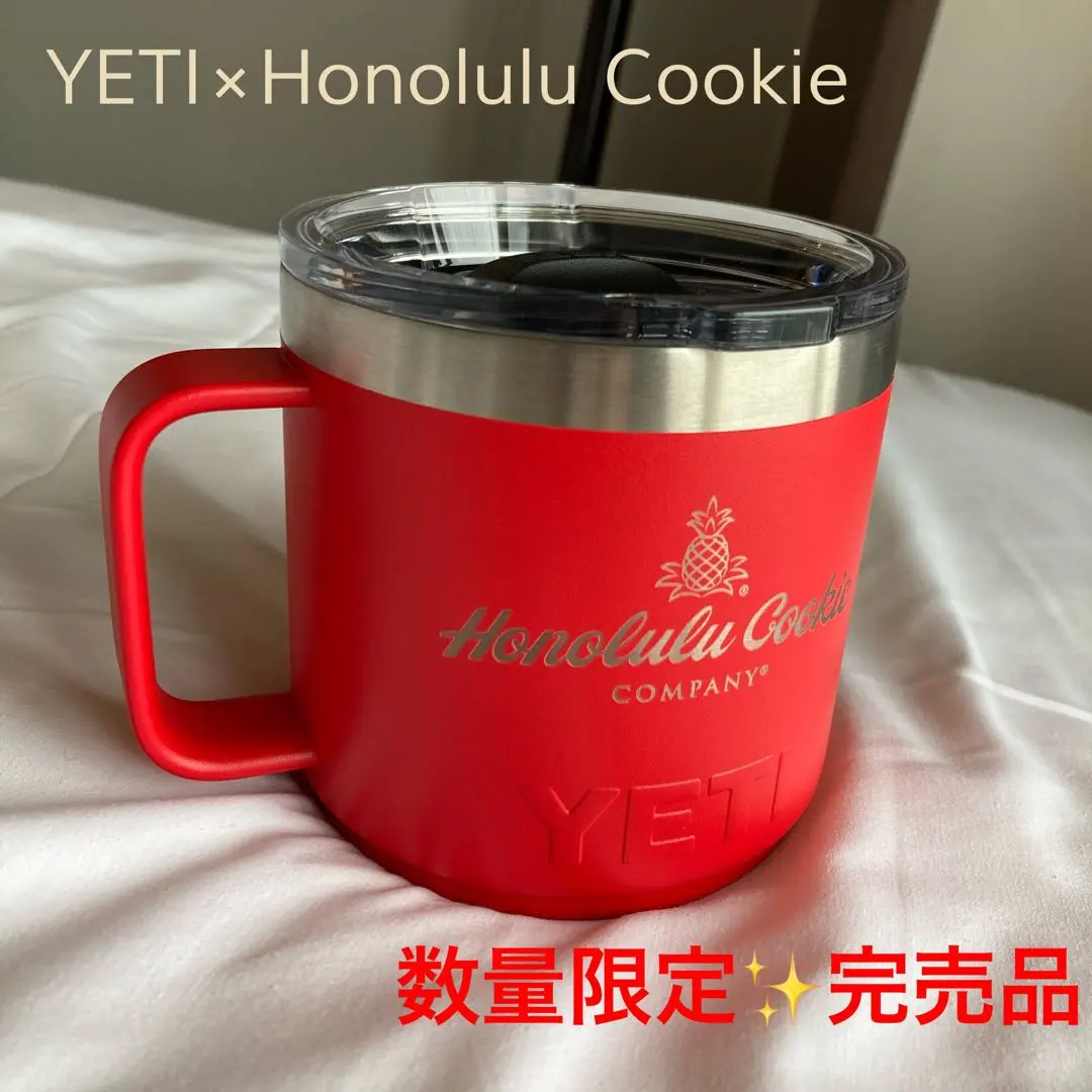 2026年最新】ホノルルクッキー タンブラーの人気アイテム - メルカリ