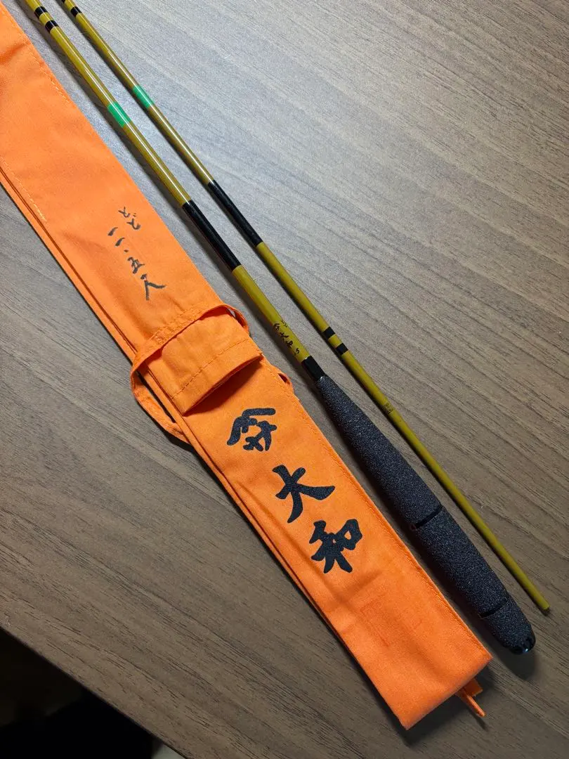 m41126642530_1.jpg?1768622035