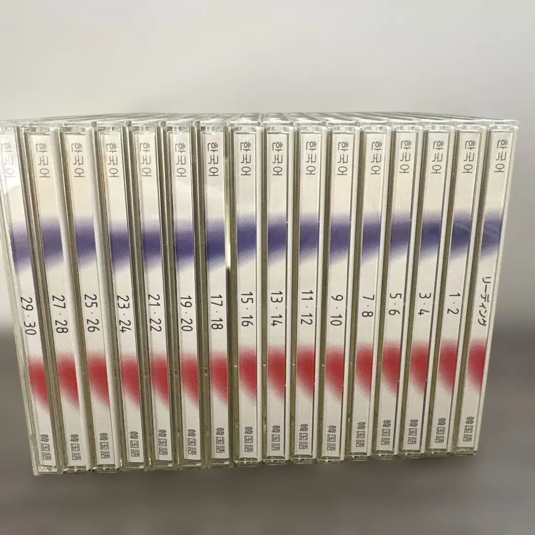 2026年最新】ユーキャン 韓国語の人気アイテム - メルカリ