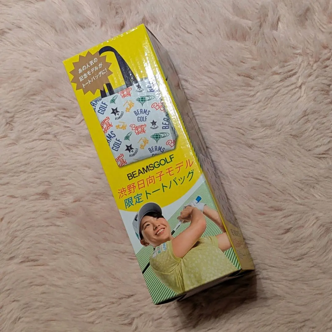 2026年最新】Beams golf 渋野日向子の人気アイテム - メルカリ