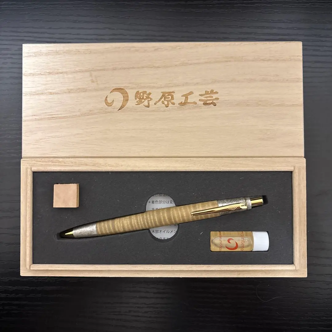 2026年最新】野原工芸 斑紋の人気アイテム - メルカリ