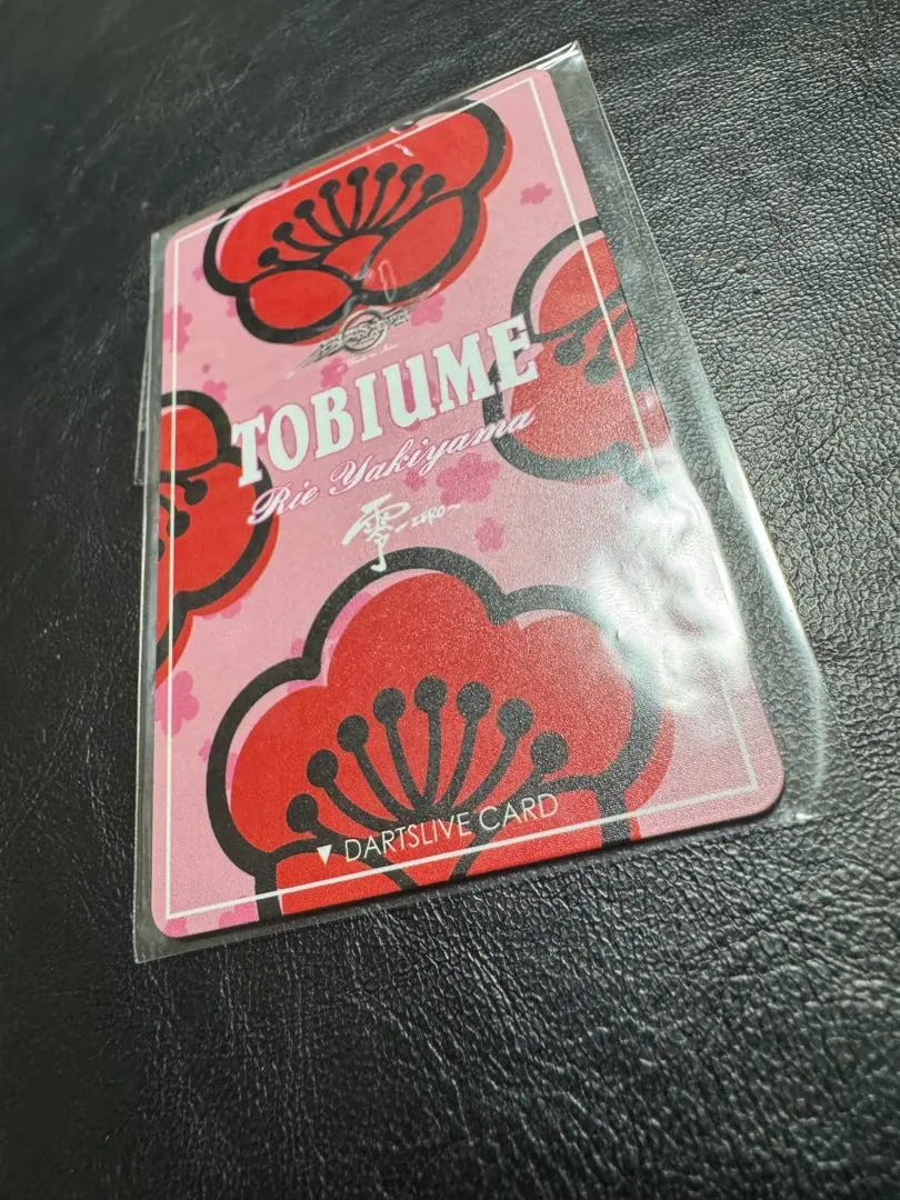 2026年最新】Jokerdriver ダーツライブカードの人気アイテム - メルカリ