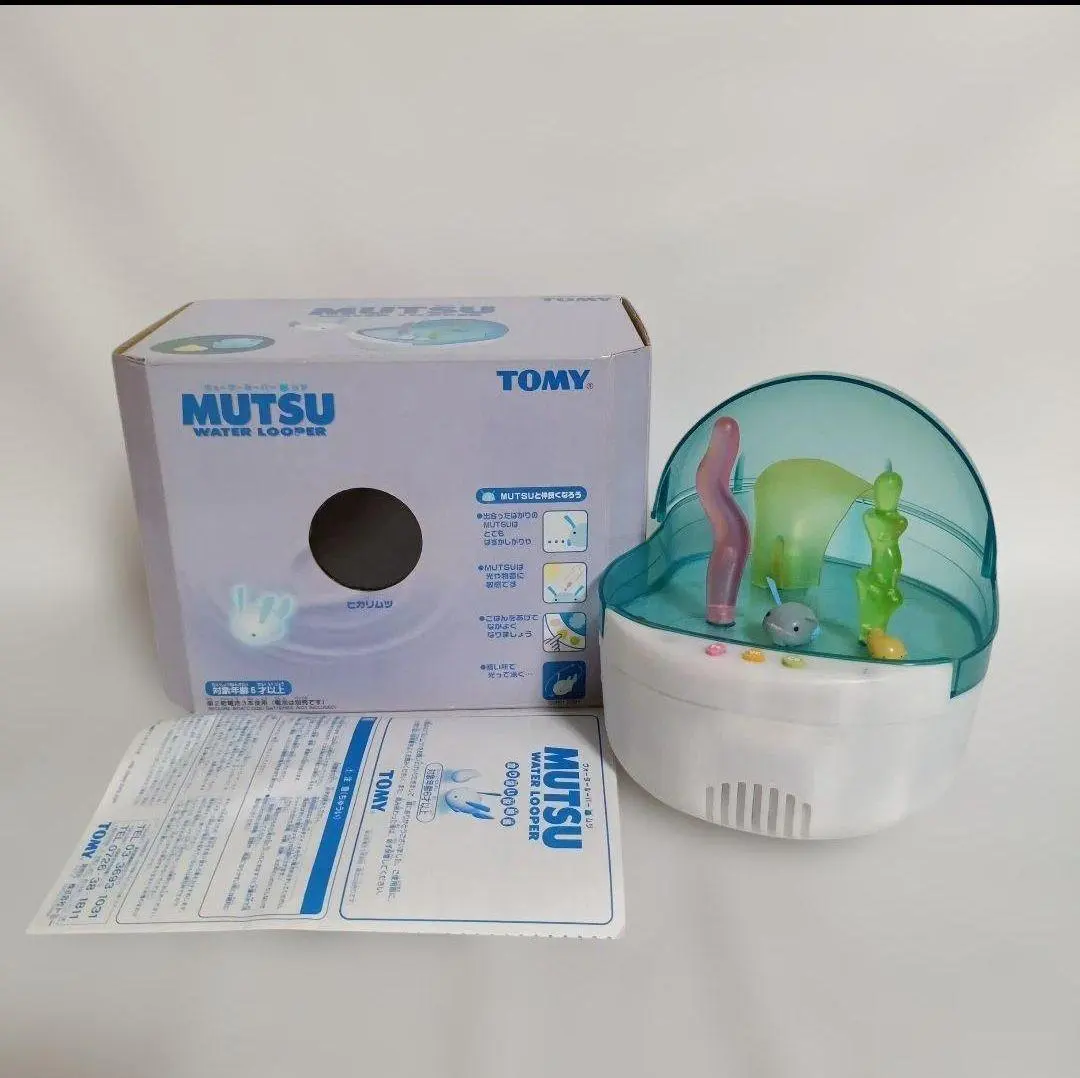 2026年最新】ウォータールーパーの人気アイテム - メルカリ