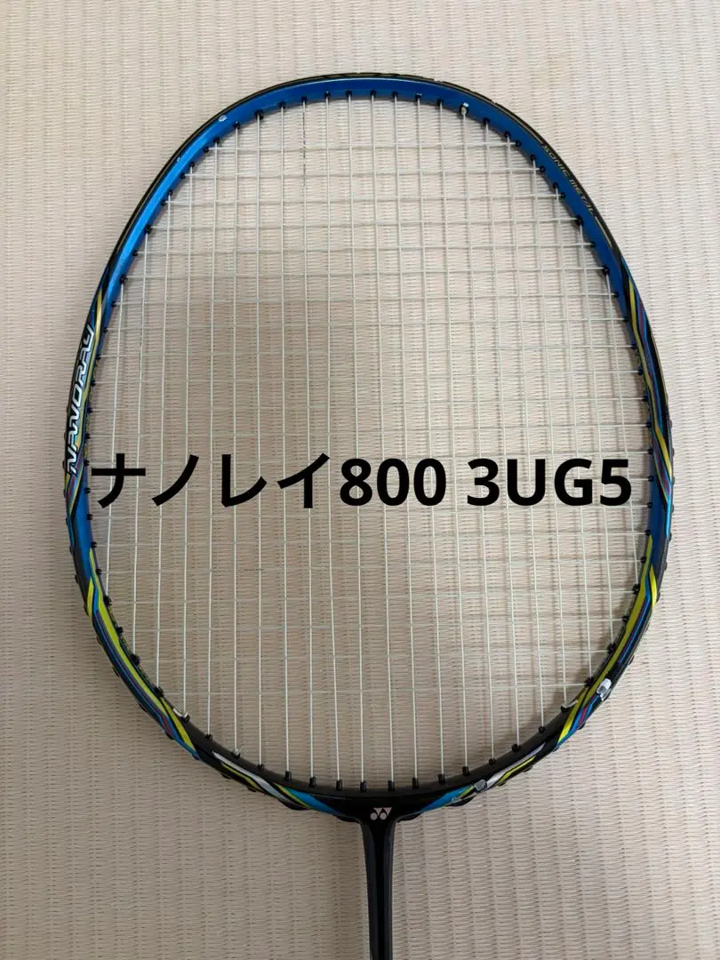 2026年最新】ナノレイ800の人気アイテム - メルカリ